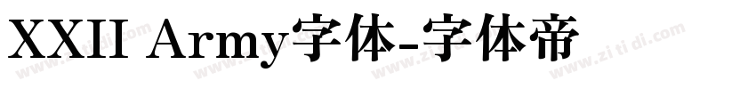 XXII Army字体字体转换
